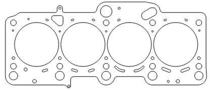 Cometic 04+ VW Golf GTI / 05+ Jetta/Passat TFSI / 05+ Audi A3/A4/A6 /06+ TT 16v 2.0L 83.5mm .051 inc